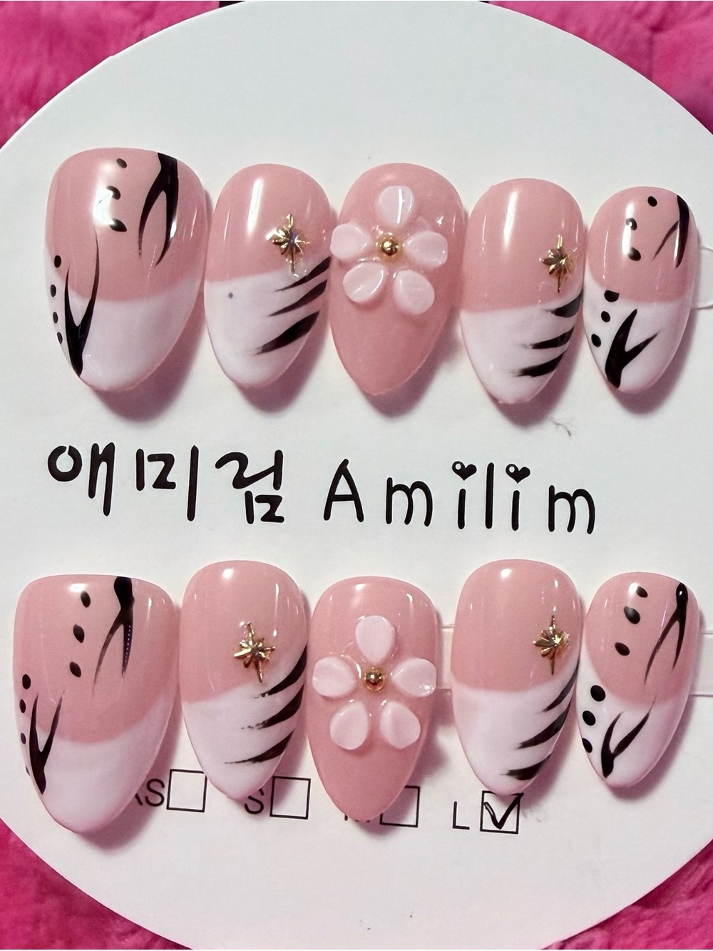 Pink Floral French Tip Press-On Nails